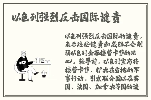 含羞草实验所免费网站进入